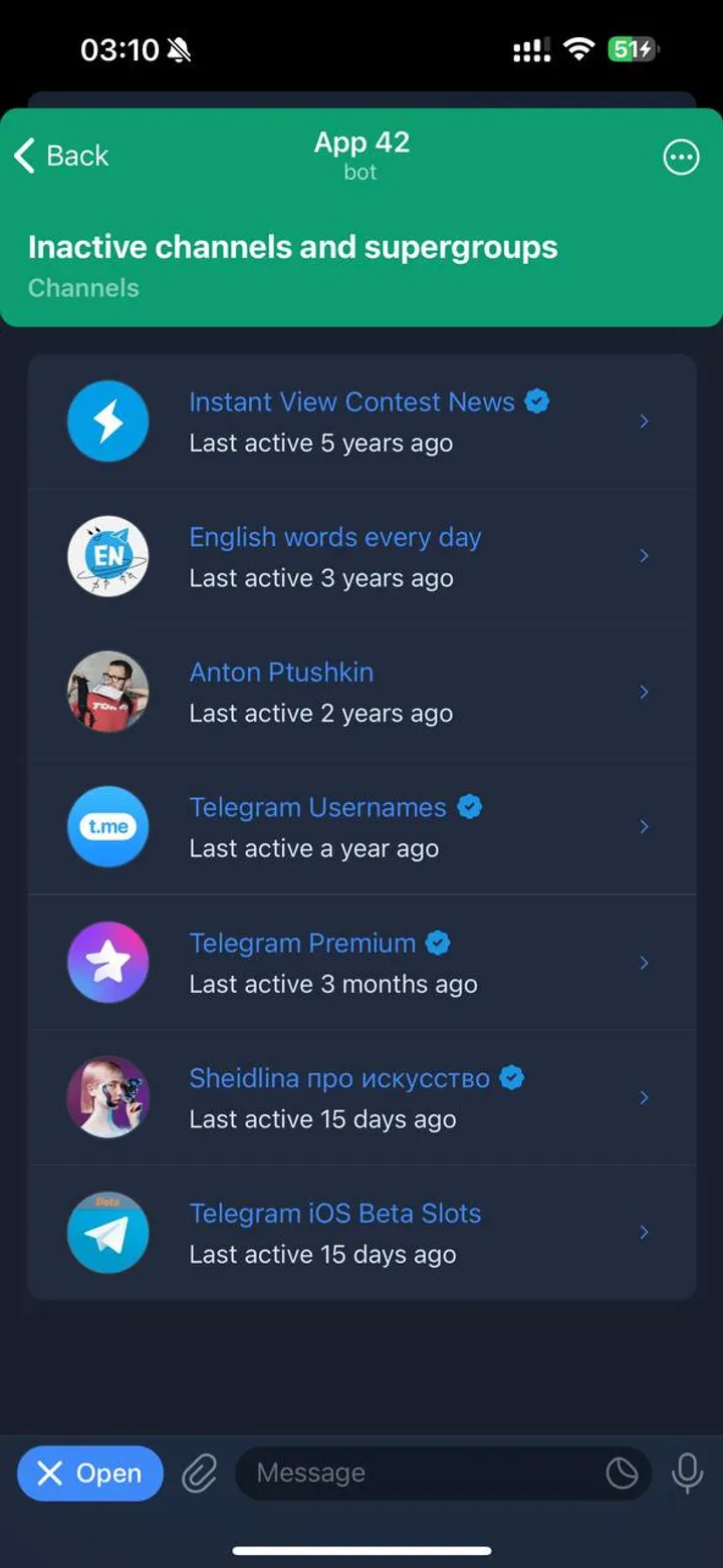 App 42 — Screenshot 3