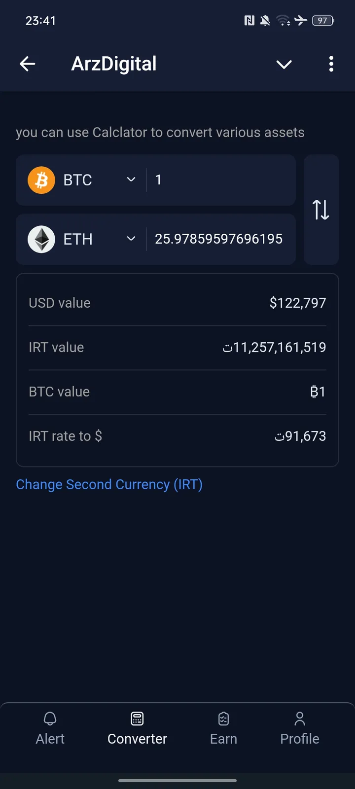 ArzDigital — Screenshot 2