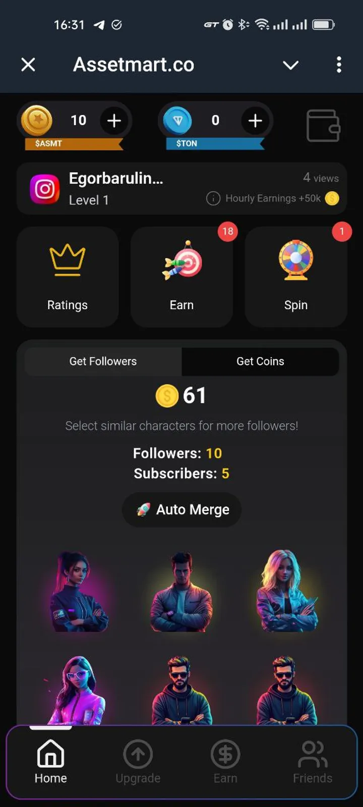 Assetmart.co — Screenshot 1