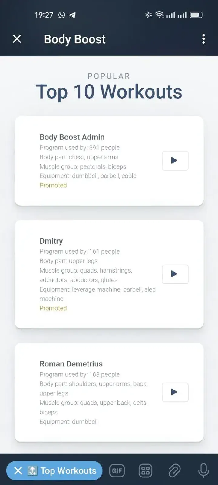 Body Boost — Screenshot 3