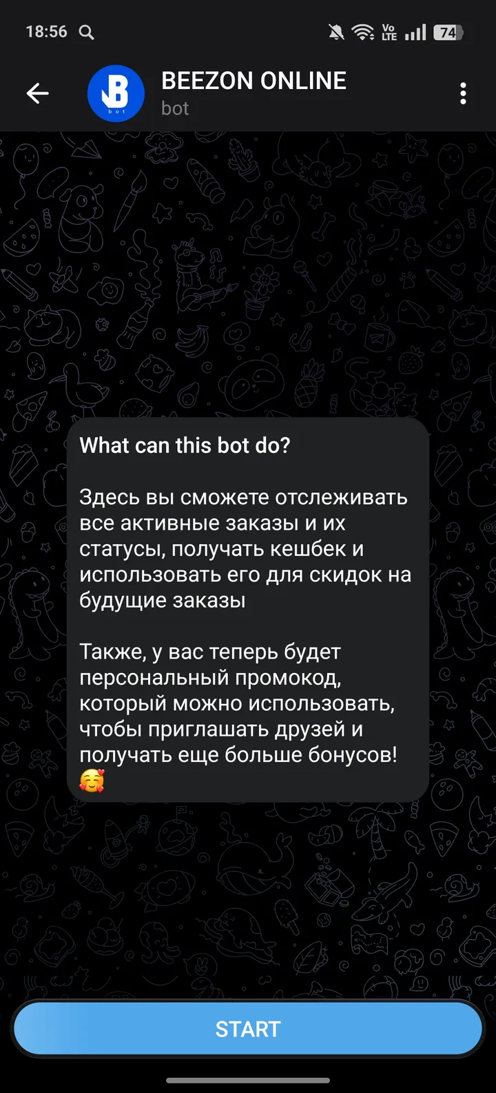 BEEZON ONLINE — Screenshot 2