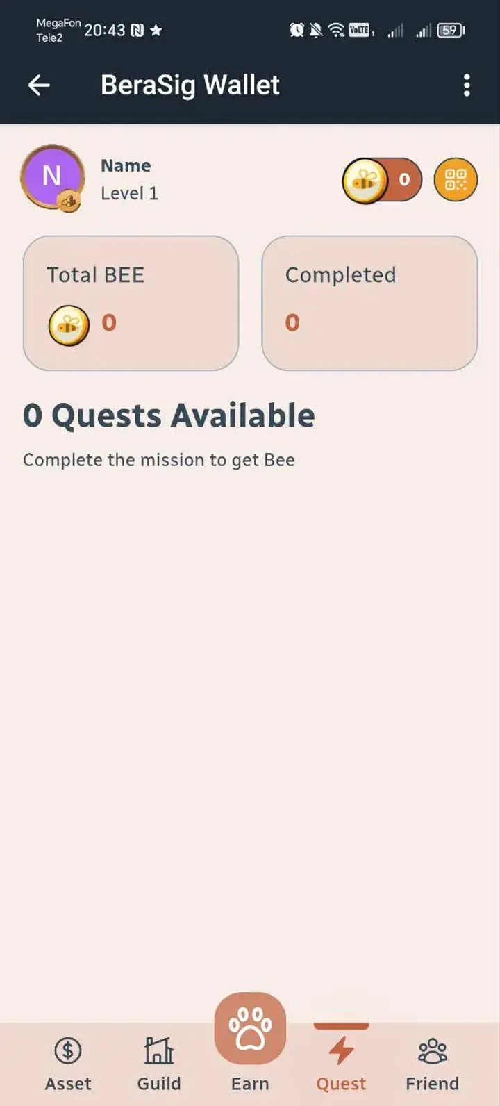 Bera Bee Catcher — Screenshot 4