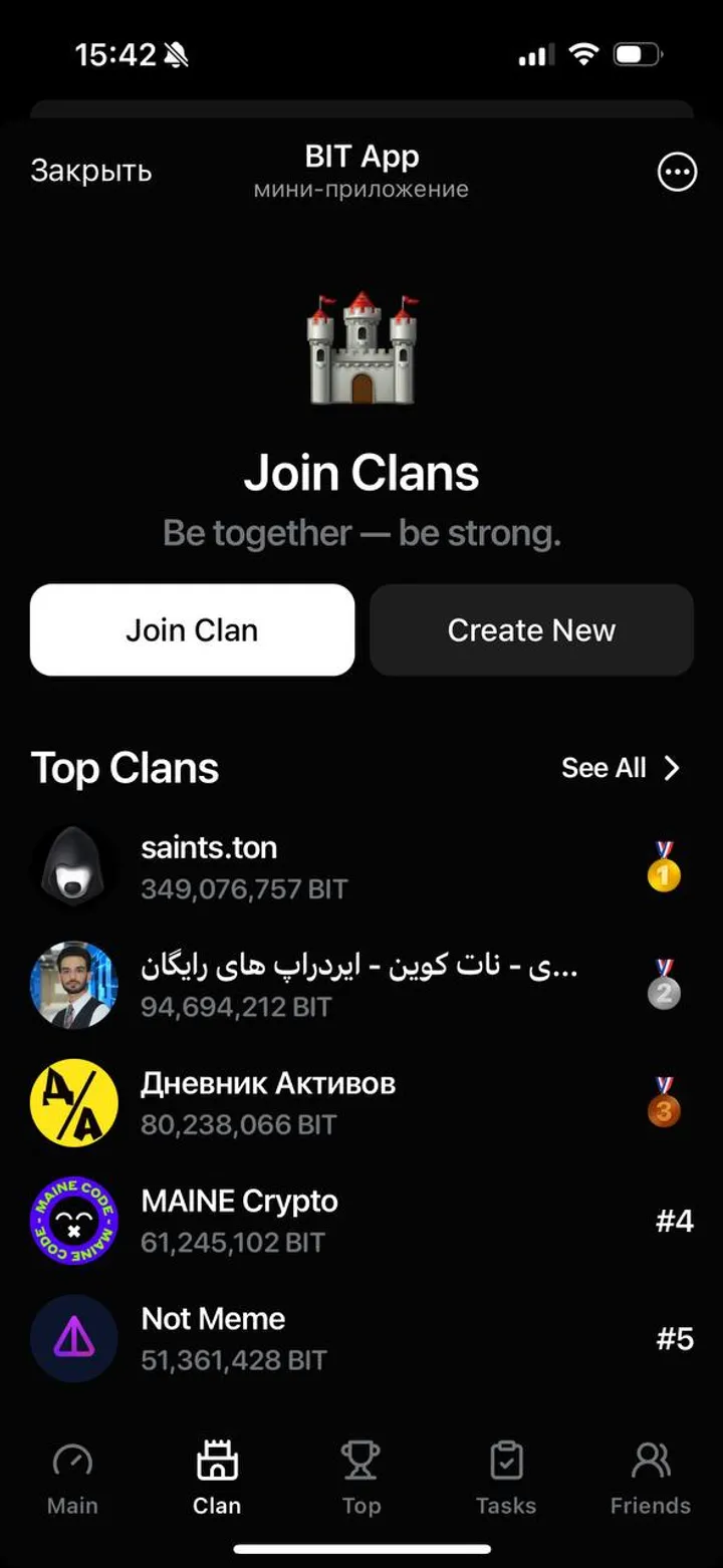 BIT App — Screenshot 2