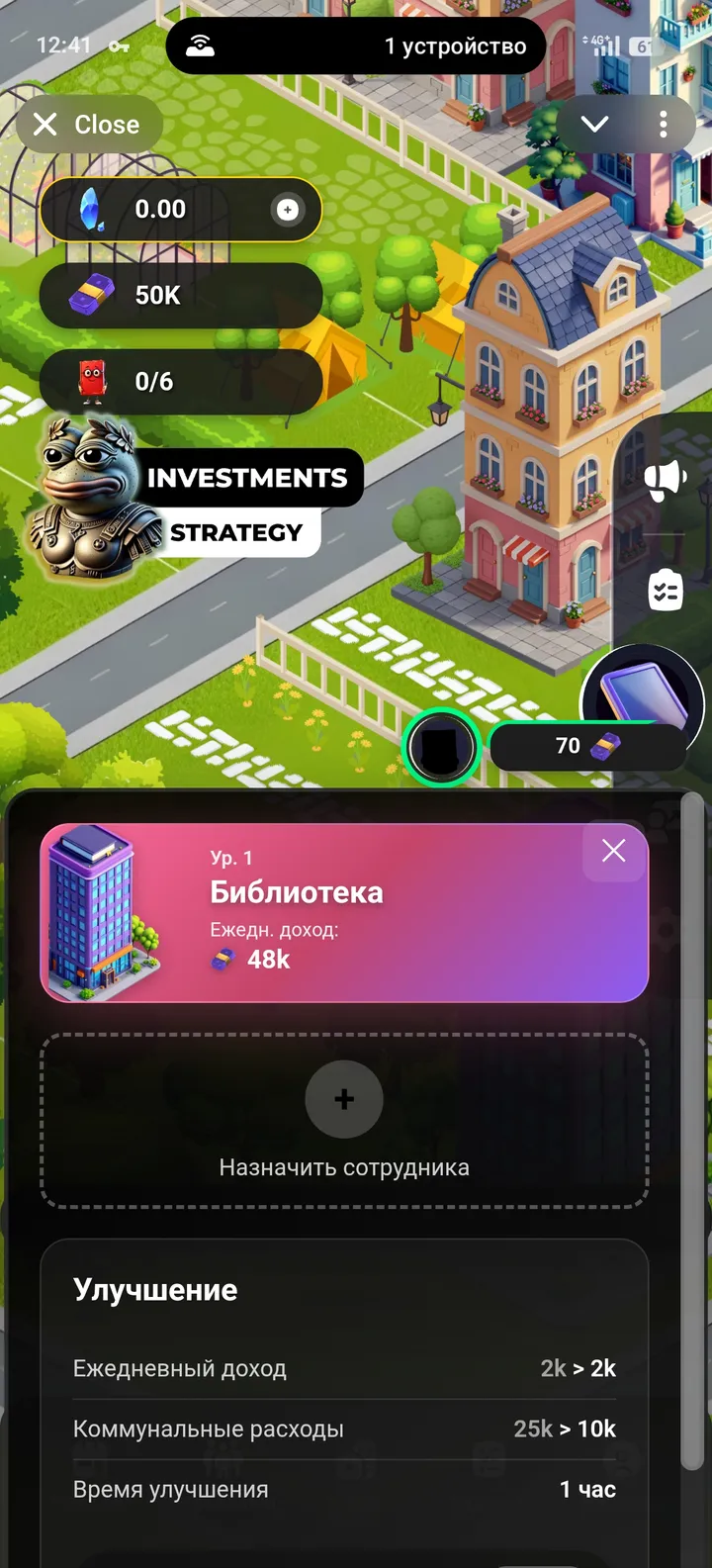 BOOKE🚀 — Screenshot 1
