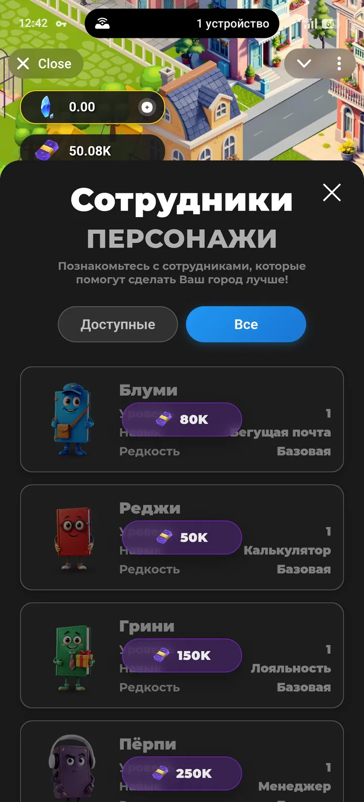 BOOKE🚀 — Screenshot 2