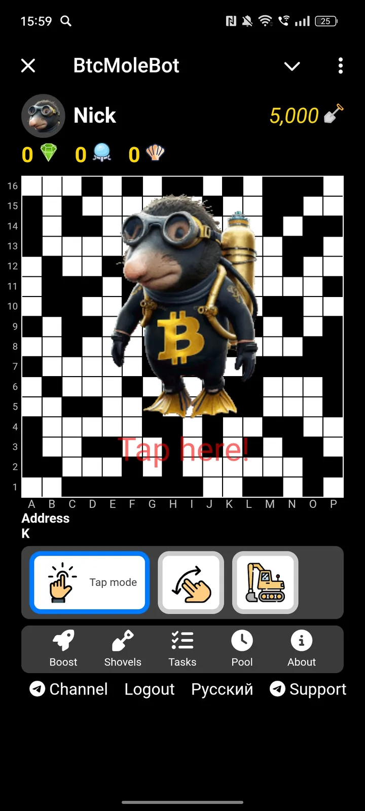 BtcMoleBot — Screenshot 1