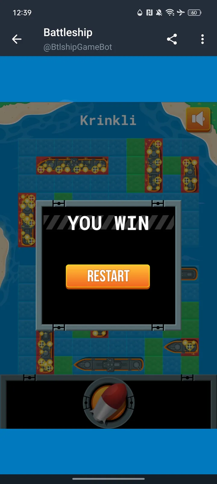 Battleship Game — Screenshot 5
