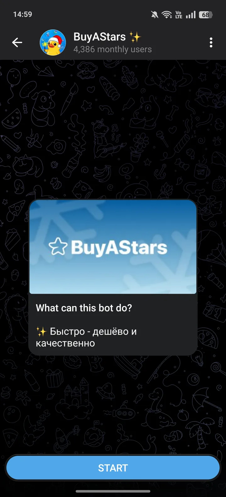 BuyAStars ✨ — Screenshot 2