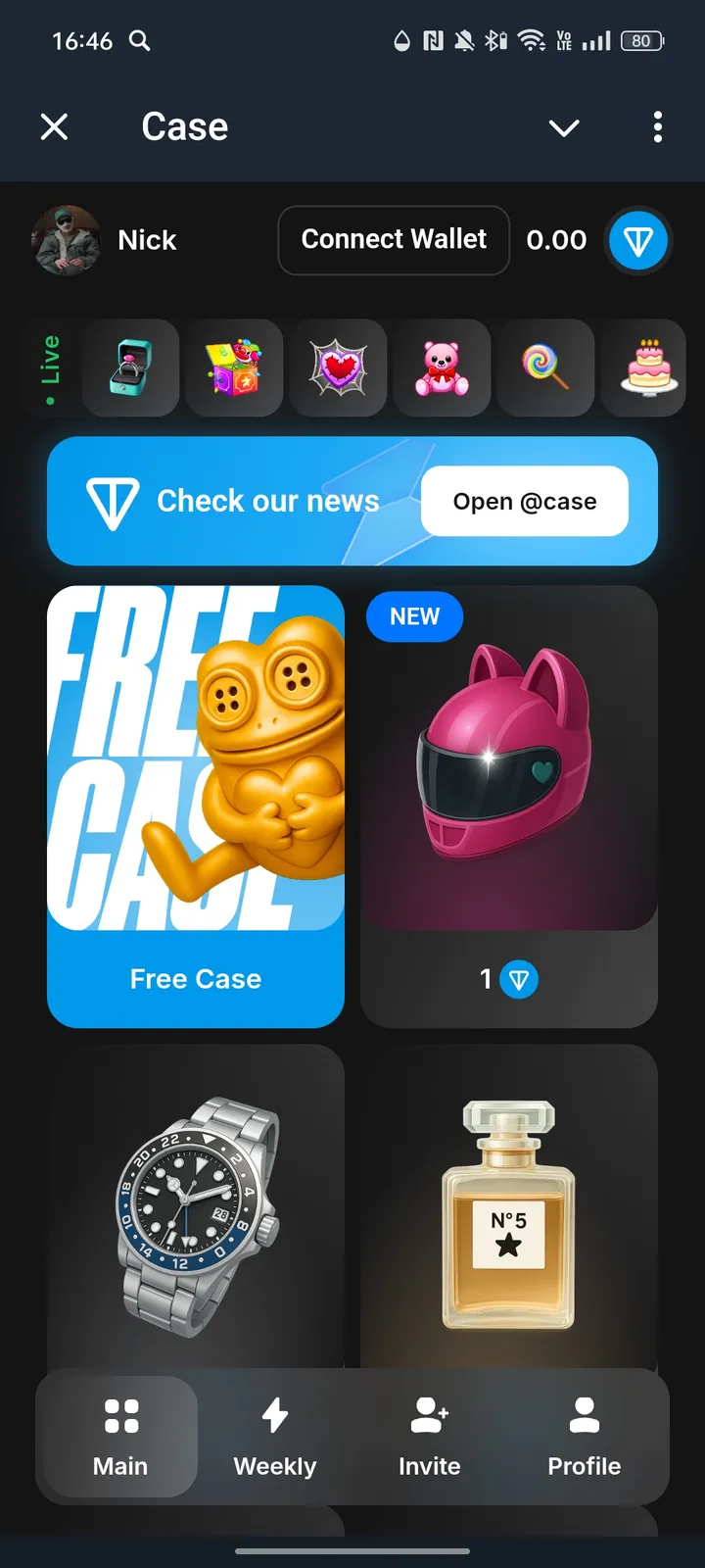 Case — Screenshot 1