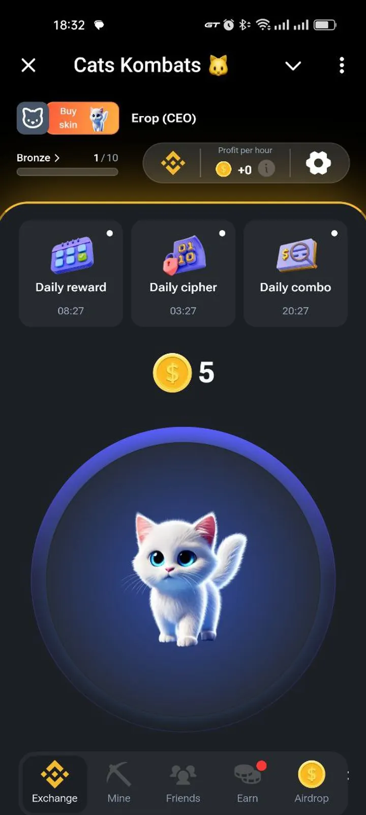 Cats Kombats 🐱 — Screenshot 6