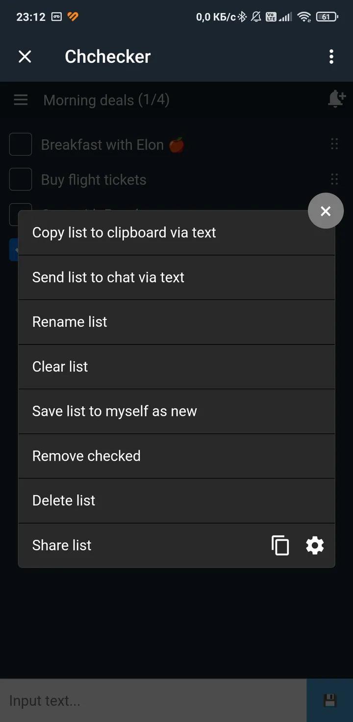 Chchecker — Screenshot 1