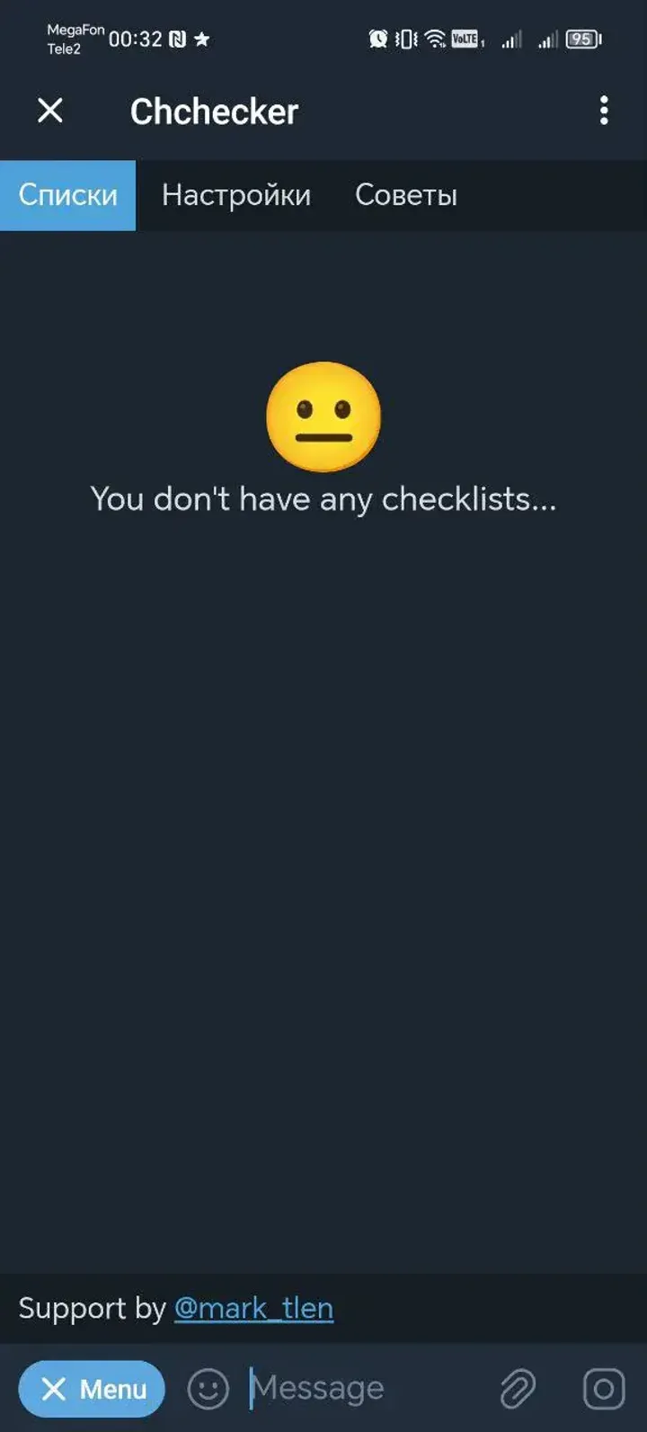Chchecker — Screenshot 7