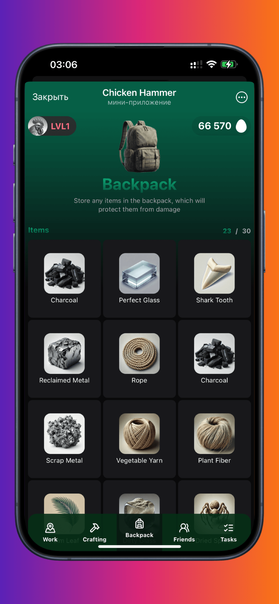 Chicken Hammer — Screenshot 2