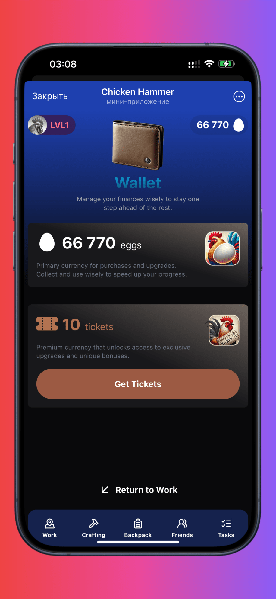 Chicken Hammer — Screenshot 5
