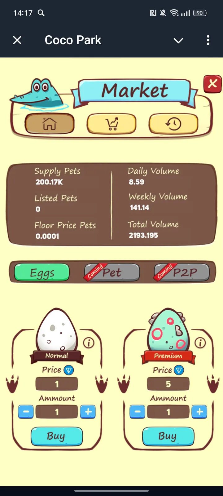 Coco Park — Screenshot 5