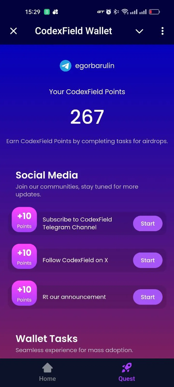 CodexField Wallet — Screenshot 1