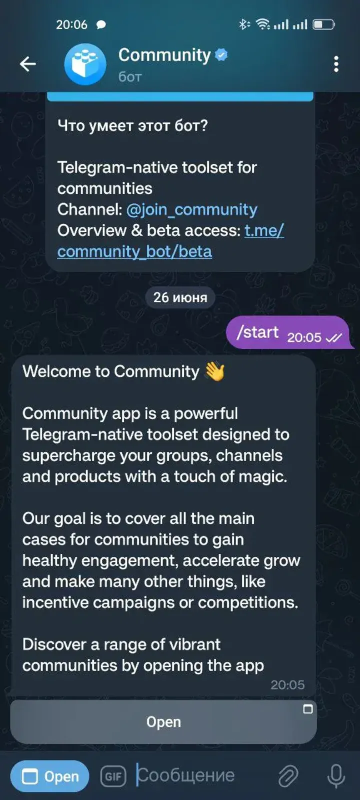Community — Screenshot 3