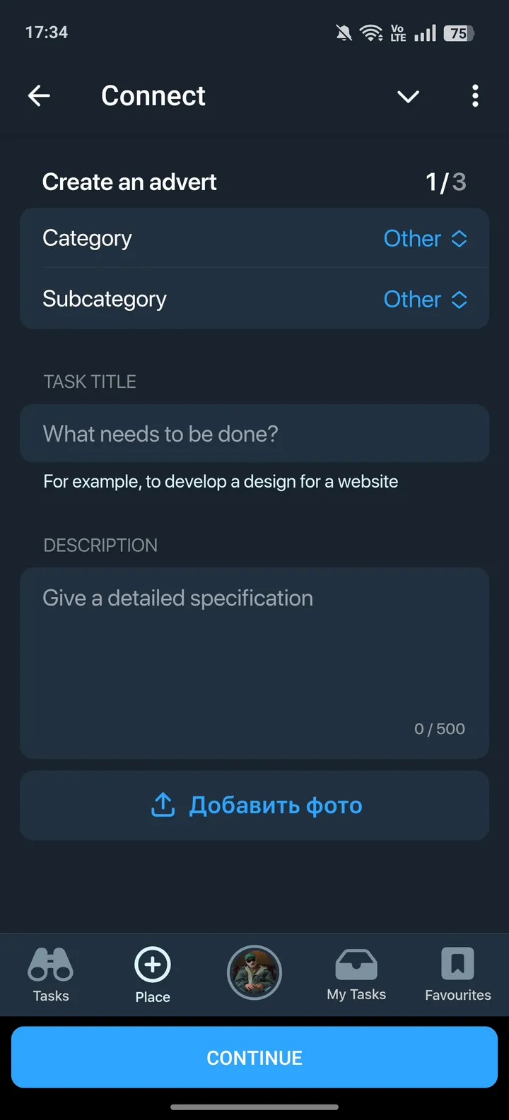 Connect — Screenshot 2