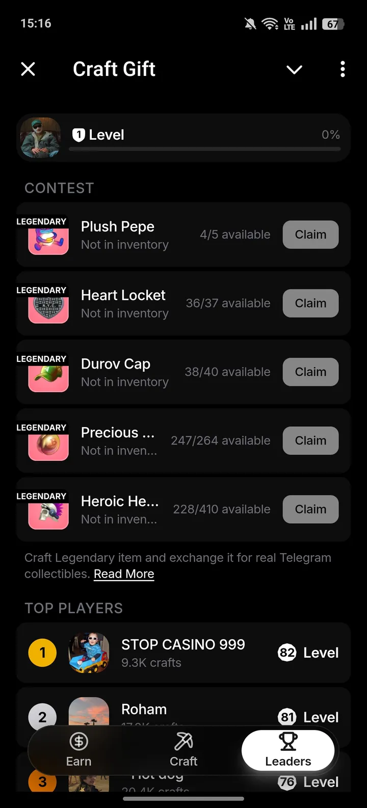 Craft Simulator — Screenshot 3