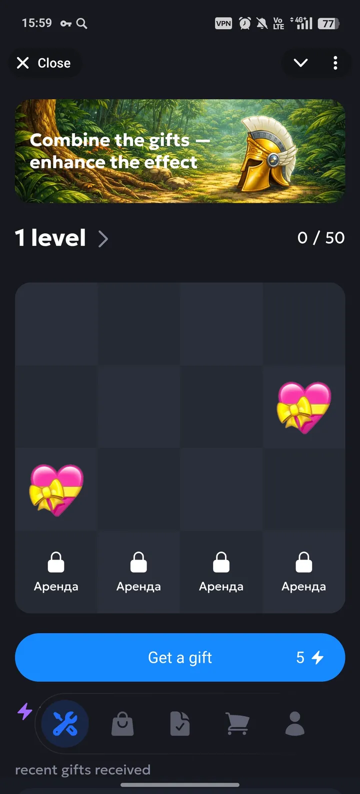 Craft Quest — Screenshot 1