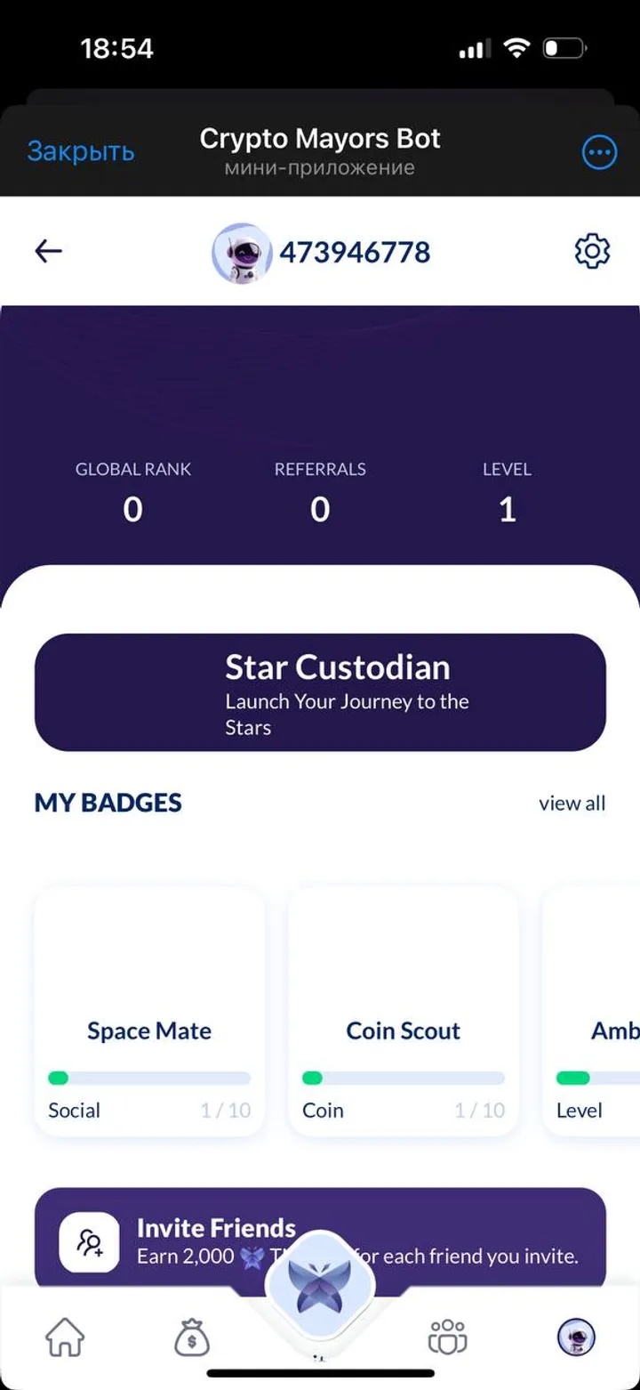 Crypto Mayors Bot — Screenshot 2