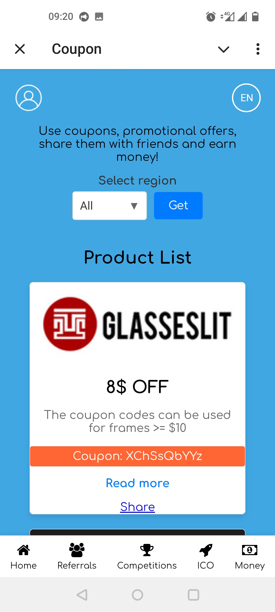 Coupon — Screenshot 1