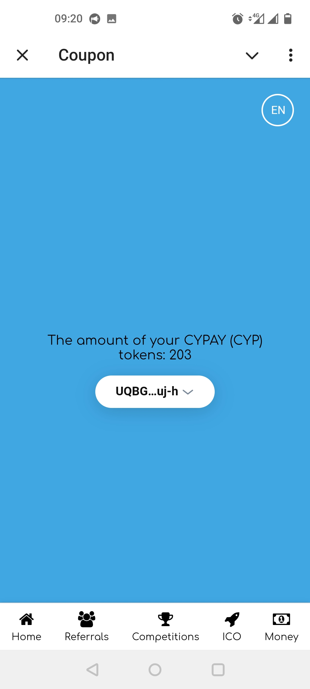 Coupon — Screenshot 2