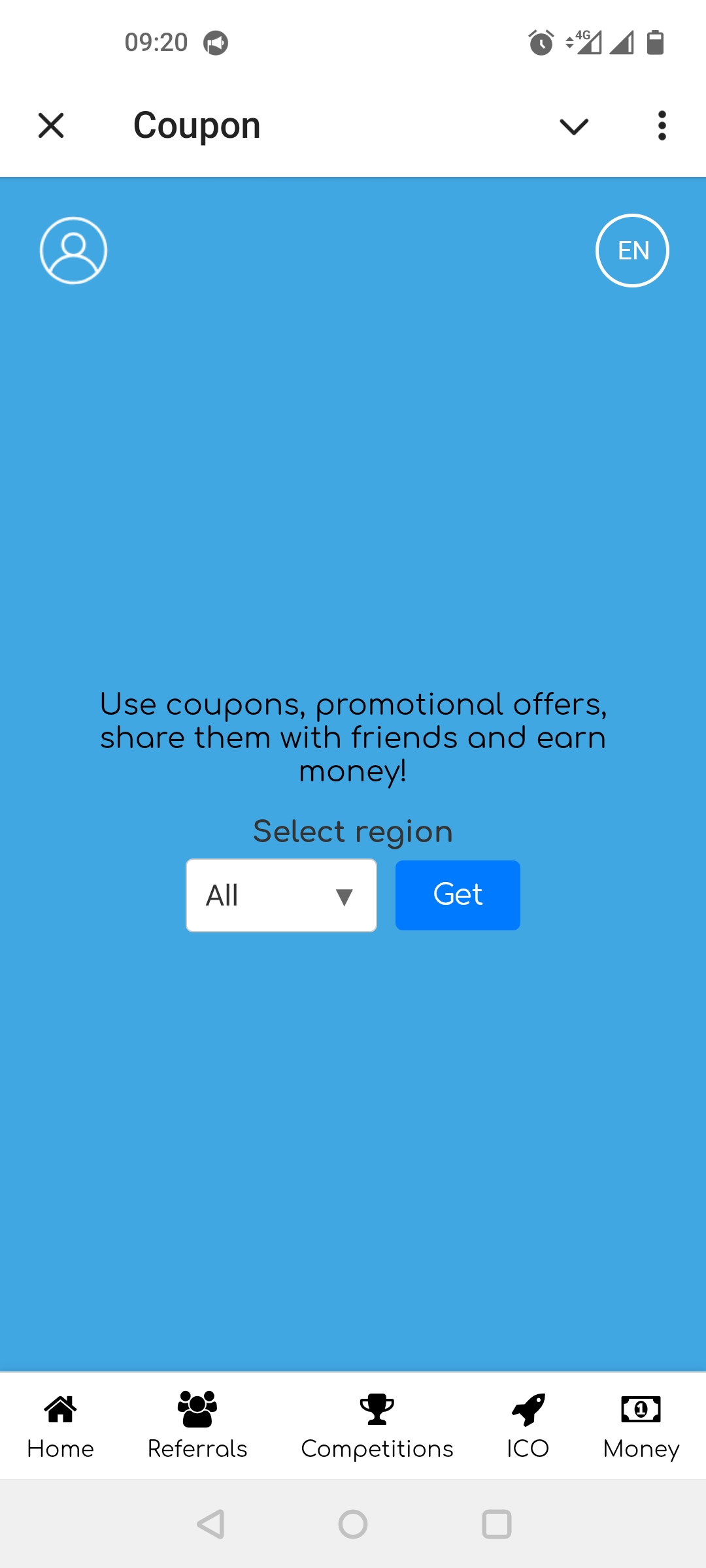 Coupon — Screenshot 3
