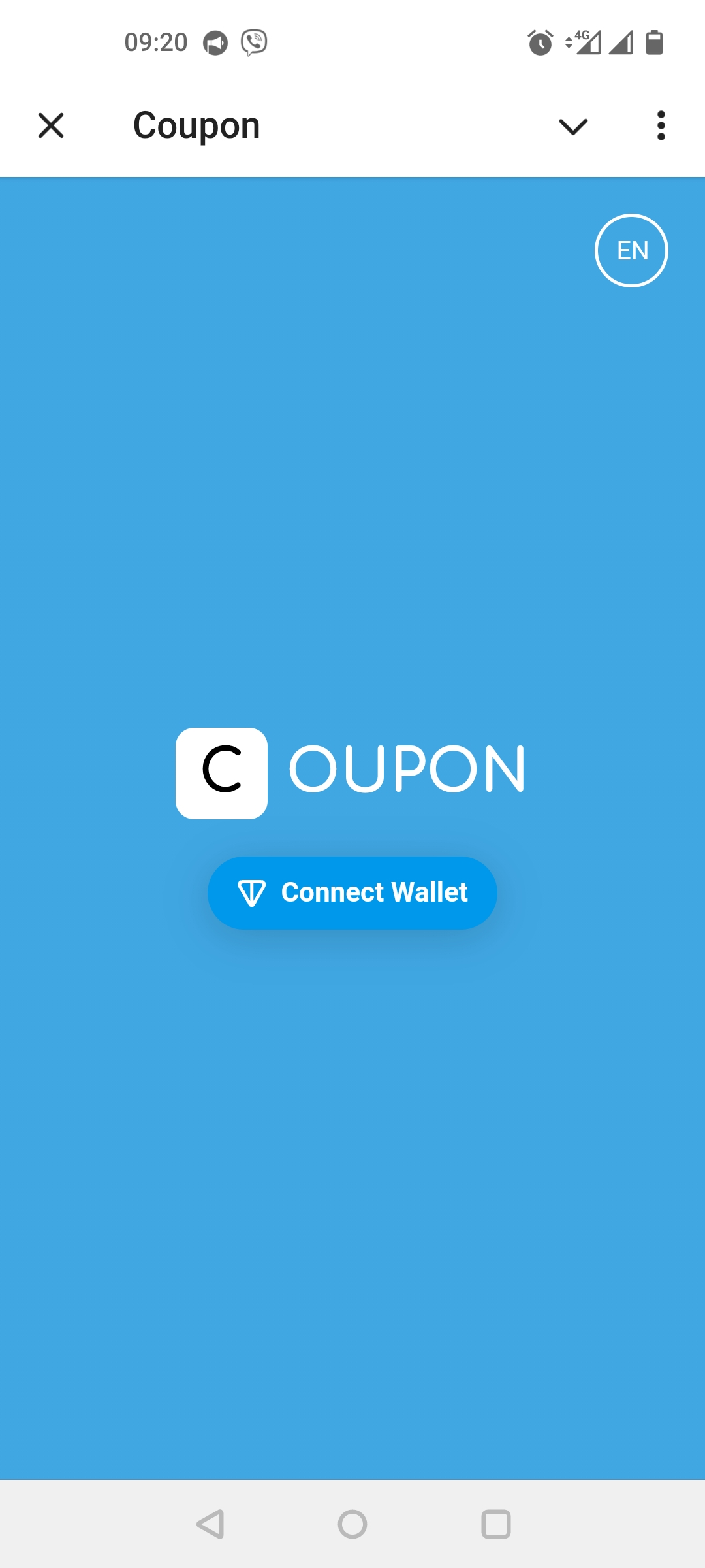Coupon — Screenshot 4