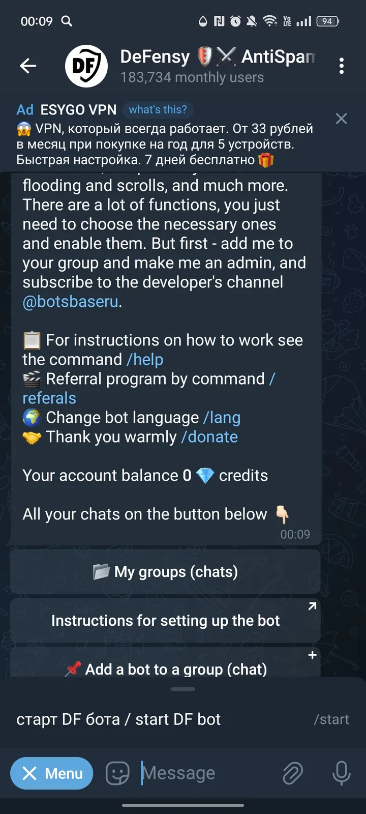 DeFensy 🛡⚔️ AntiSpamBot — Screenshot 3