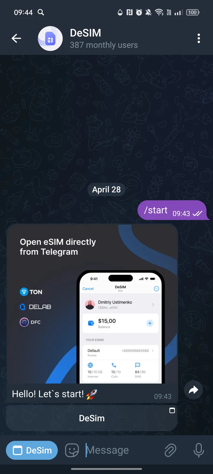 DeSIM — Screenshot 3