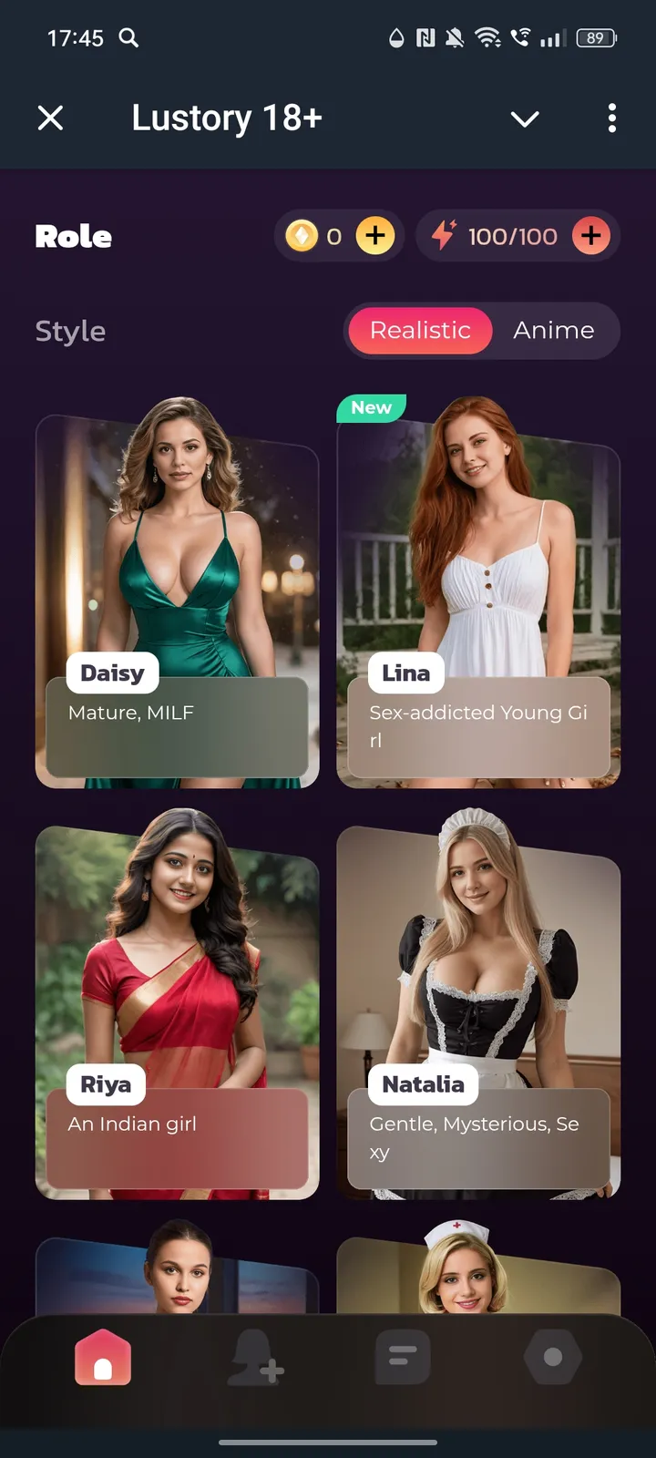 Lustory 18  — Screenshot 1