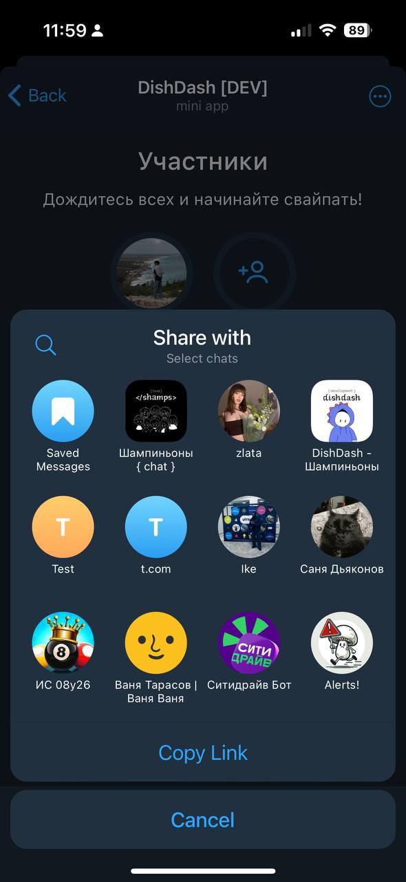 DishDash | Find Places Nearby — Screenshot 4