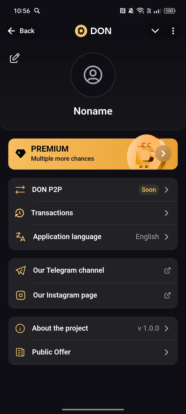 DON — Screenshot 4