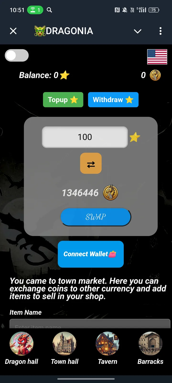 🐲DRAGONIA — Screenshot 1