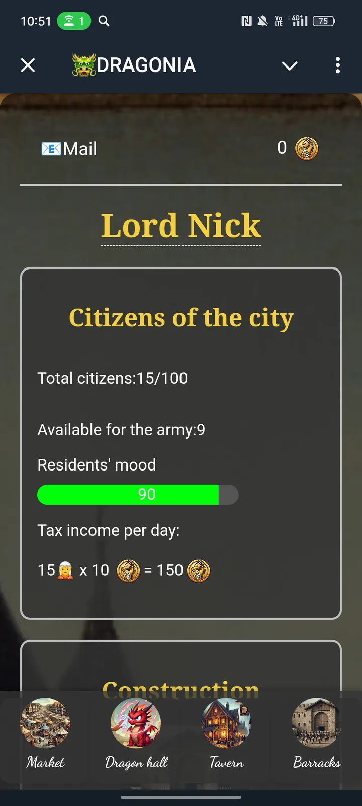 🐲DRAGONIA — Screenshot 2