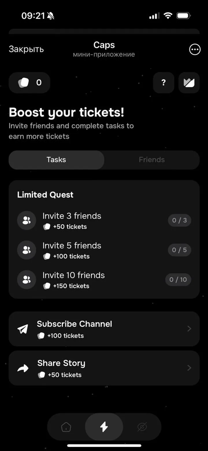Caps — Screenshot 2