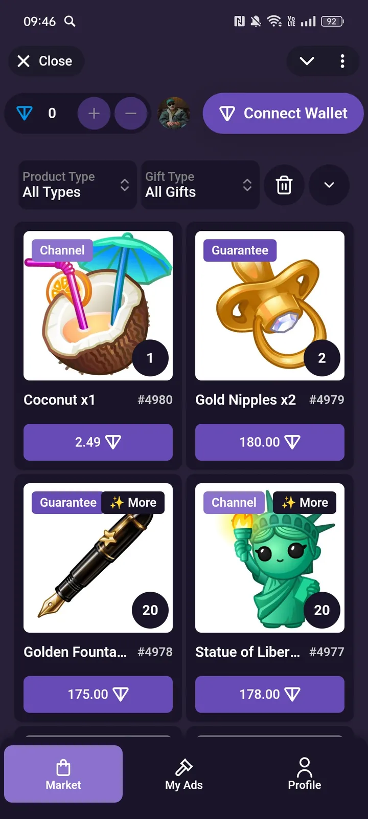 EarlyGift Market — Screenshot 1