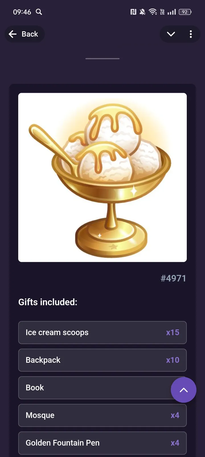 EarlyGift Market — Screenshot 4