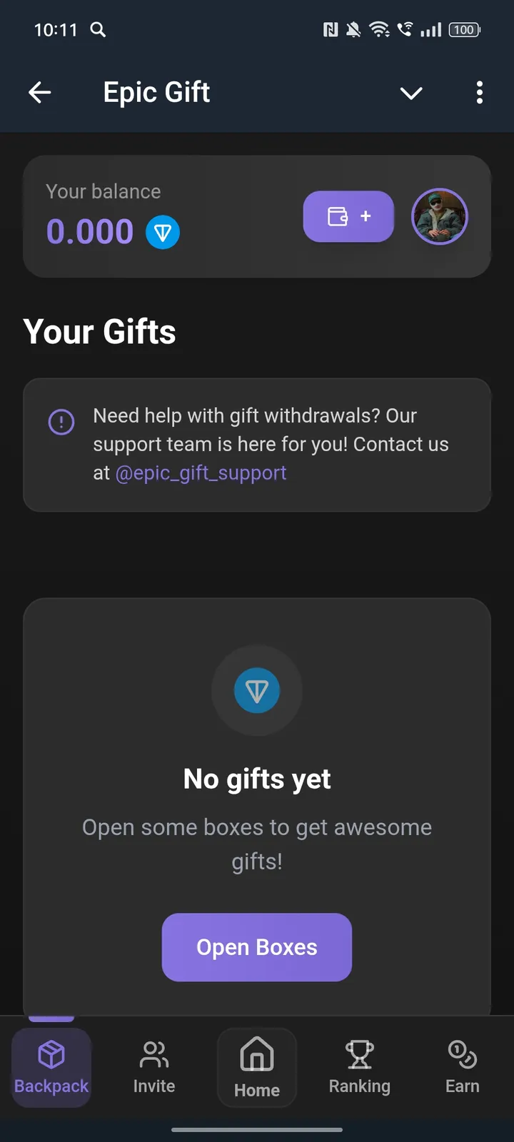 Epic Gift — Screenshot 2