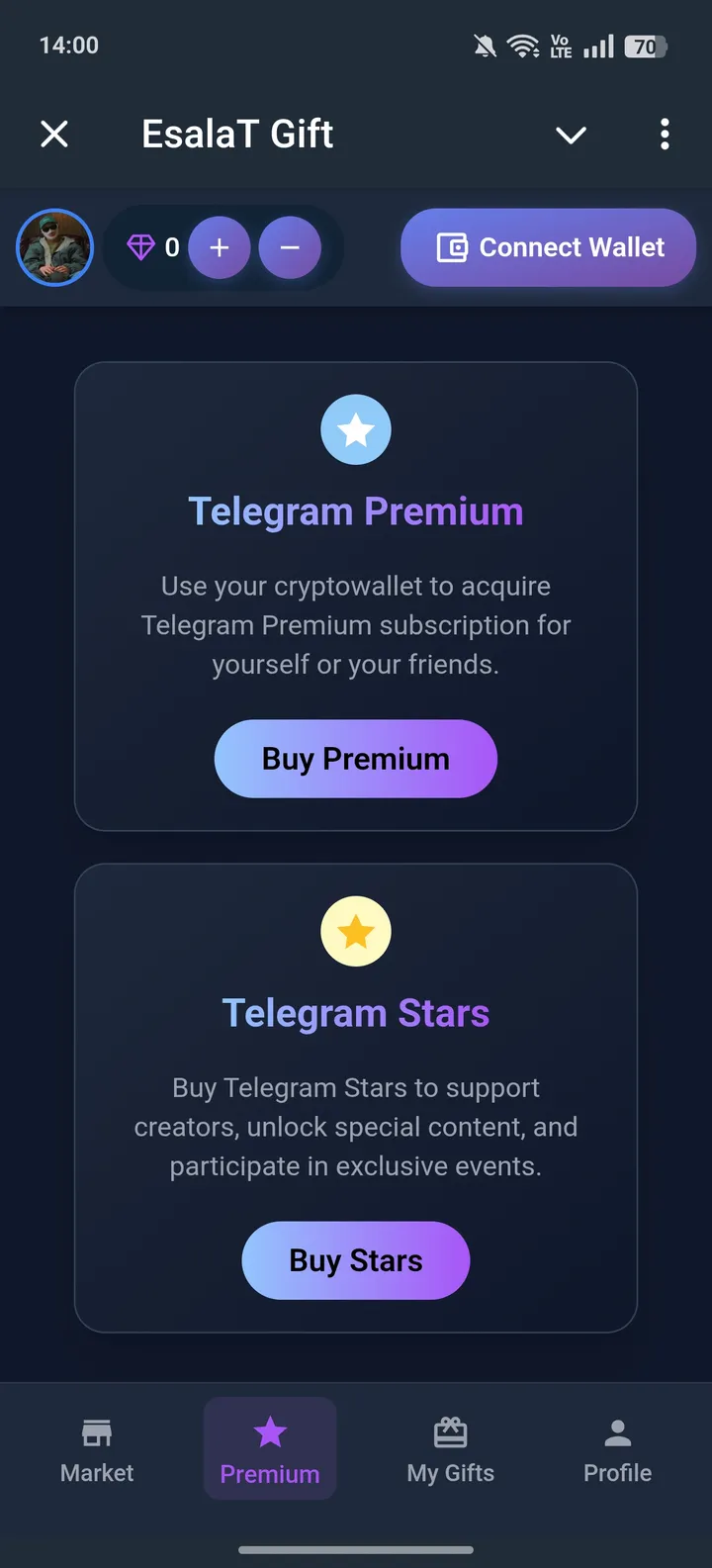 EsalaT Gift — Screenshot 2