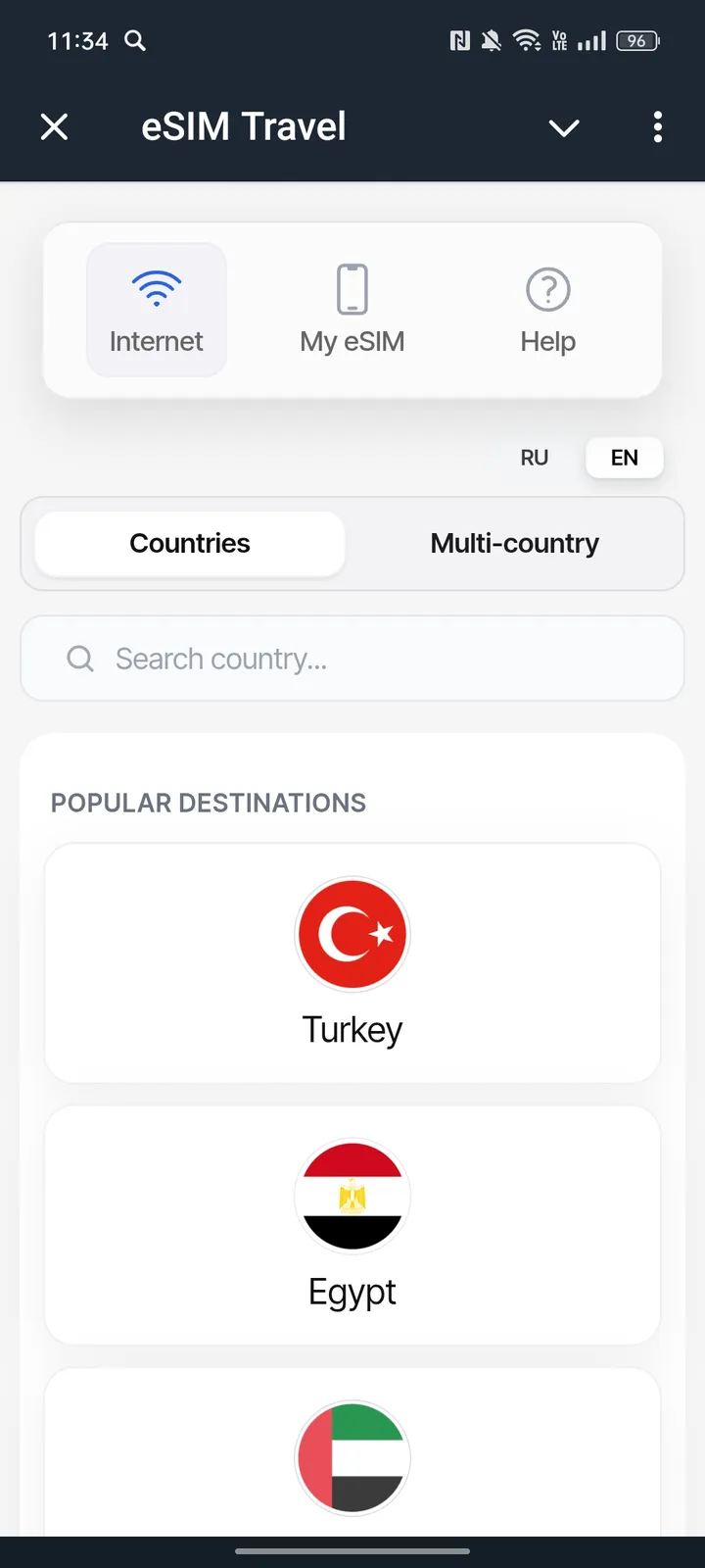 eSIM Travel — Screenshot 1