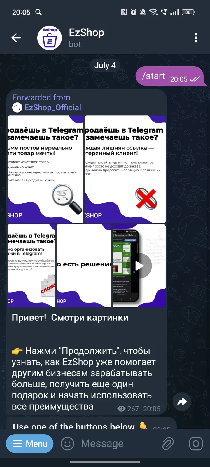 EzShop — Screenshot 2
