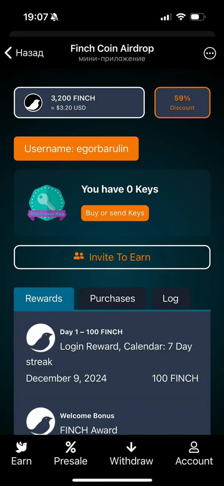 Finch Coin Airdrop — Screenshot 5