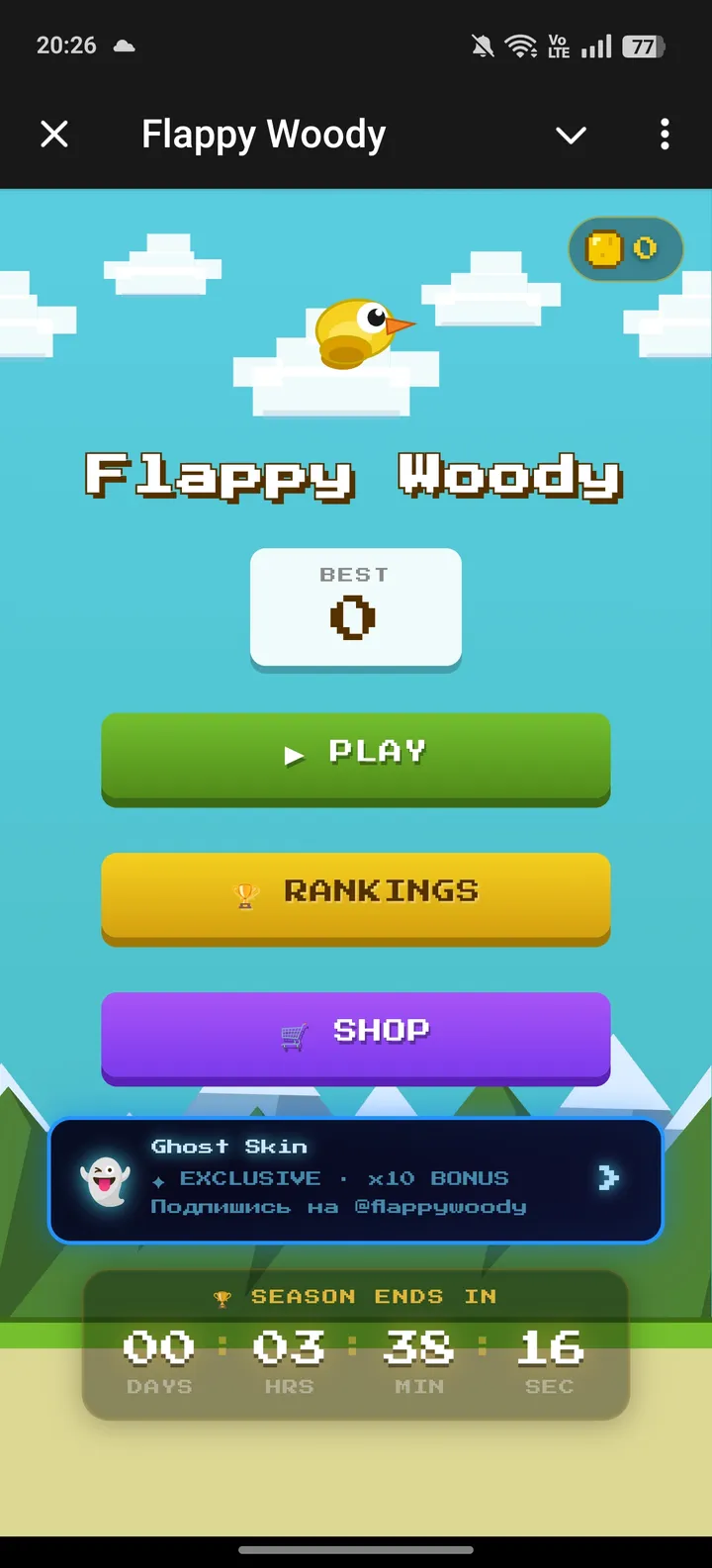Flappy Woody — Screenshot 1
