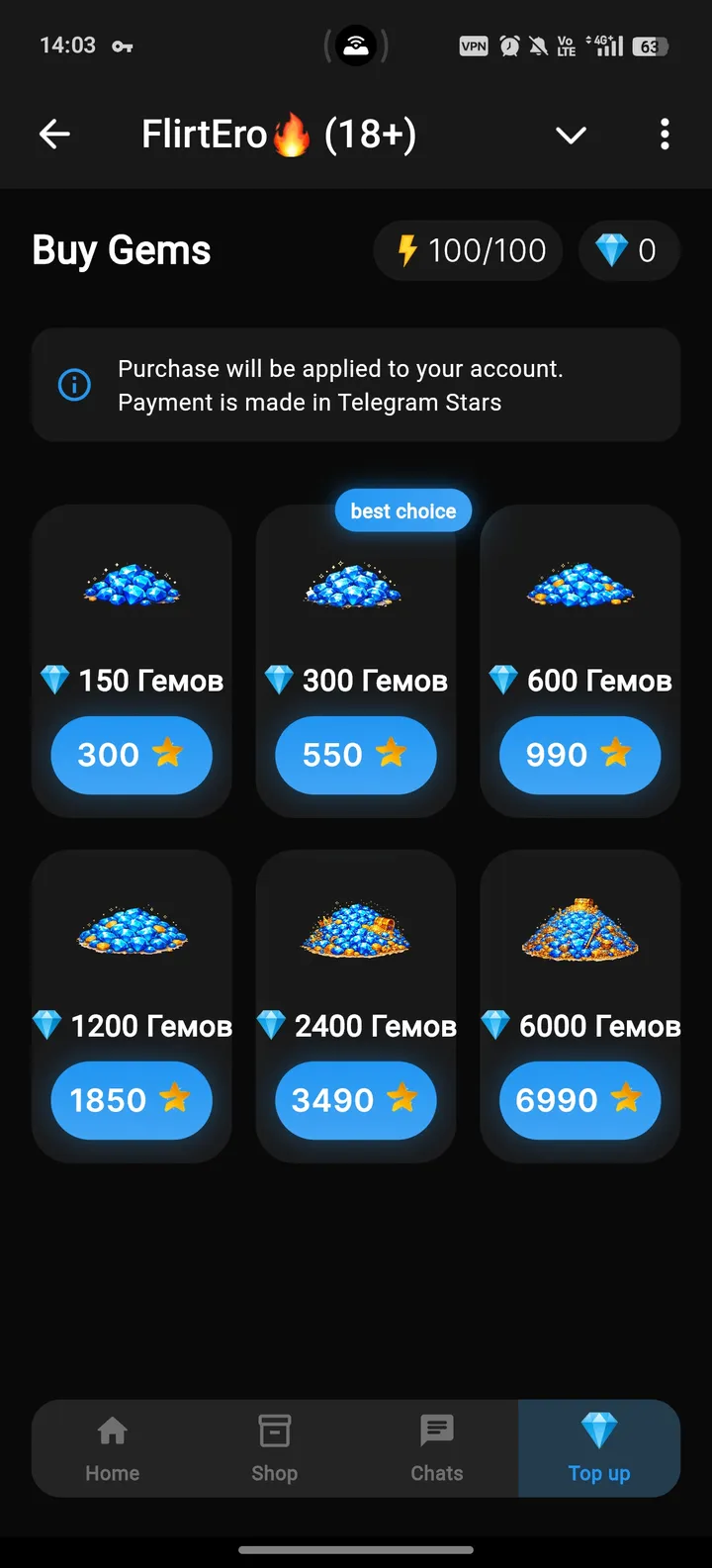 FlirtEro🔥 (18 ) — Screenshot 4