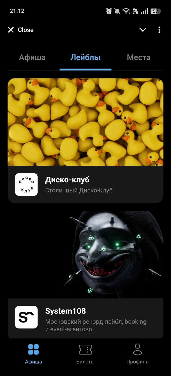 Flowerave App — Screenshot 2