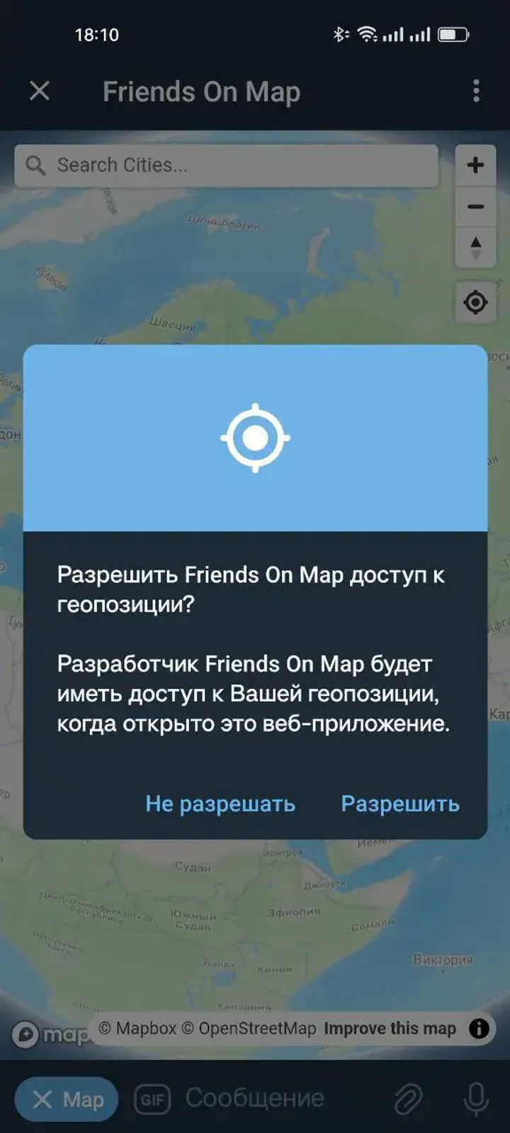 Friends On Map — Screenshot 3