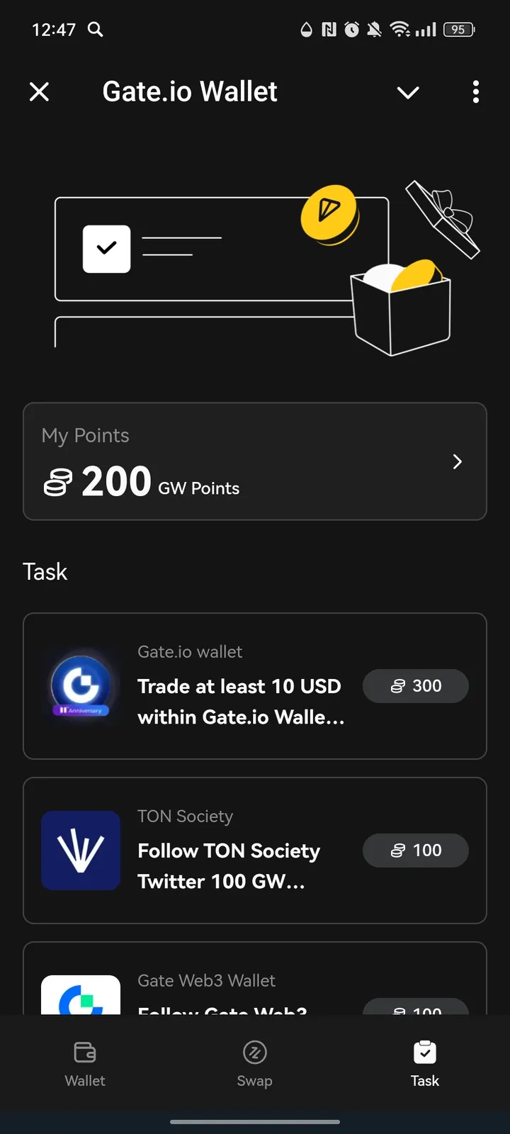Gate.io Wallet — Screenshot 3