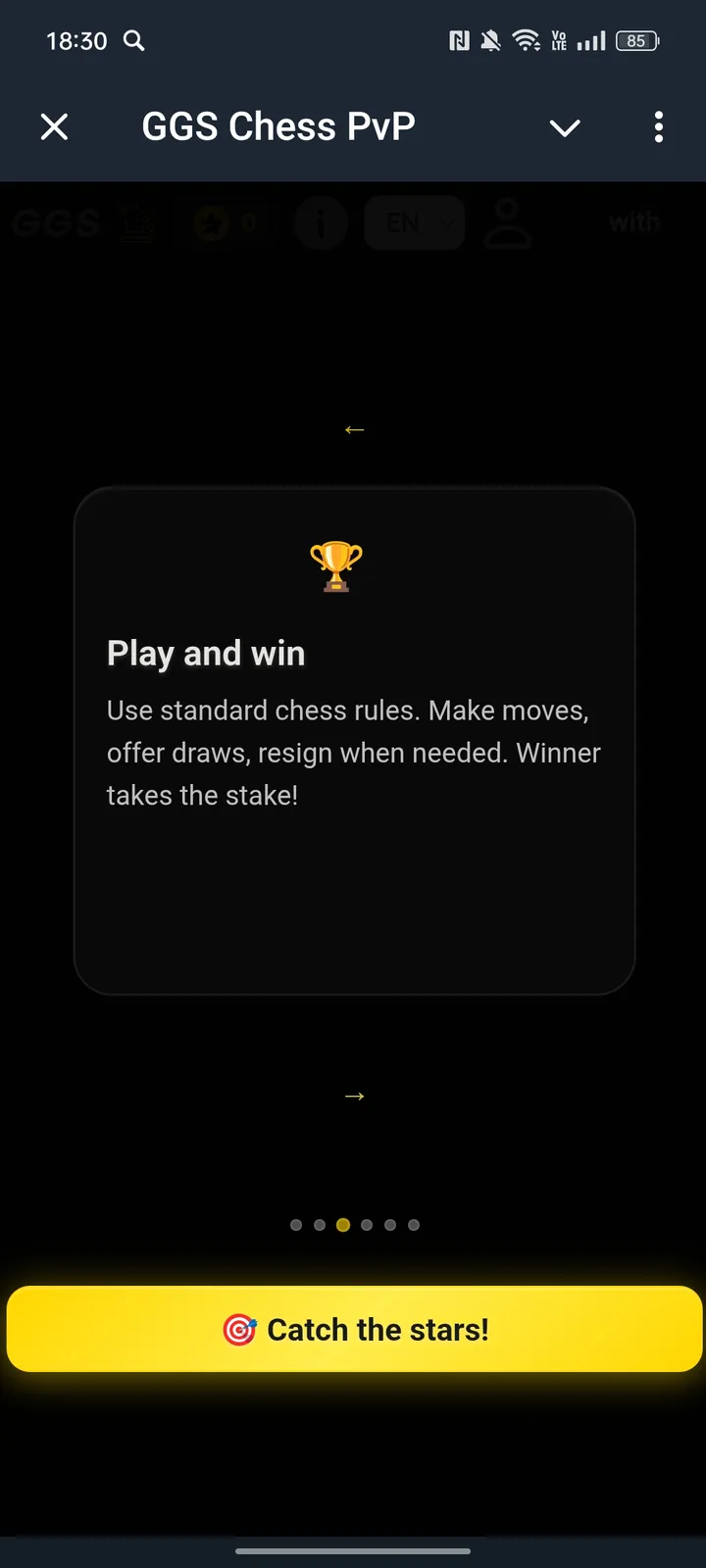 GGS Chess PvP — Screenshot 4